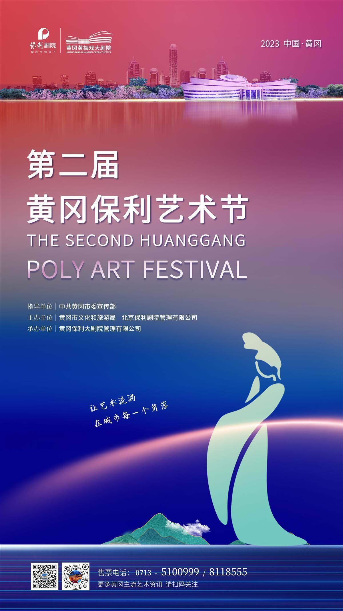 辉煌煌国际电子777